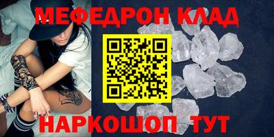 гидра Среднеуральск