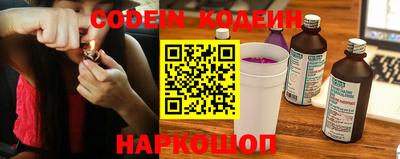 прущий лед Старая Купавна