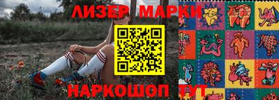 гидра Среднеуральск