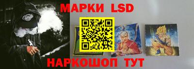 гидра Среднеуральск