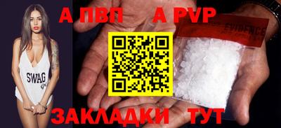 гидра Среднеуральск