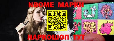 гидра Среднеуральск