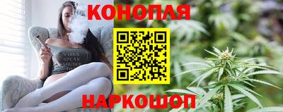 гидра Среднеуральск