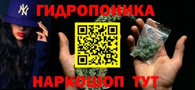 прущий лед Старая Купавна