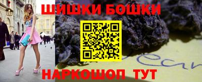 гидра Среднеуральск