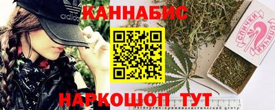 гидра Среднеуральск
