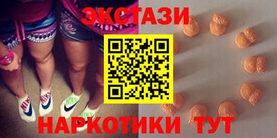гидра Среднеуральск