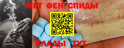 гидра Среднеуральск