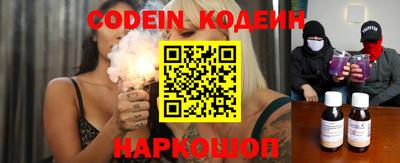 гидра Среднеуральск