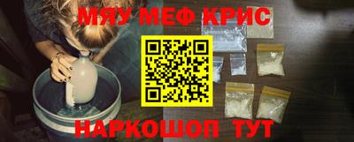 гидра Среднеуральск